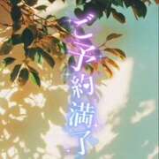 ヒメ日記 2025/12/06 09:36 投稿 佐藤ゆうか 五十路マダム　和歌山店