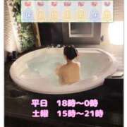 ヒメ日記 2025/12/07 08:14 投稿 佐藤ゆうか 五十路マダム　和歌山店