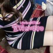 ヒメ日記 2025/12/08 17:42 投稿 佐藤ゆうか 五十路マダム　和歌山店