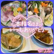 ヒメ日記 2025/12/13 21:50 投稿 佐藤ゆうか 五十路マダム　和歌山店