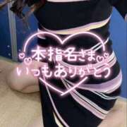 ヒメ日記 2025/12/20 18:26 投稿 佐藤ゆうか 五十路マダム　和歌山店