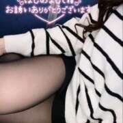 ヒメ日記 2025/12/22 15:00 投稿 佐藤ゆうか 五十路マダム　和歌山店