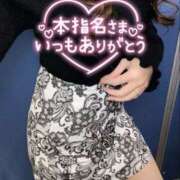 ヒメ日記 2025/12/27 02:42 投稿 佐藤ゆうか 五十路マダム　和歌山店