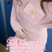 ヒメ日記 2025/12/27 15:08 投稿 佐藤ゆうか 五十路マダム　和歌山店