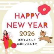 ヒメ日記 2026/01/01 09:40 投稿 佐藤ゆうか 五十路マダム　和歌山店