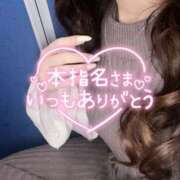 ヒメ日記 2026/01/02 20:32 投稿 佐藤ゆうか 五十路マダム　和歌山店