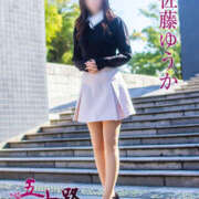 ヒメ日記 2026/01/03 07:44 投稿 佐藤ゆうか 五十路マダム　和歌山店