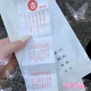 ヒメ日記 2026/01/05 19:24 投稿 佐藤ゆうか 五十路マダム　和歌山店