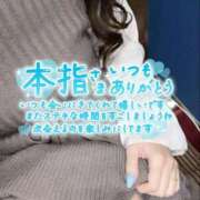 ヒメ日記 2026/01/13 19:56 投稿 佐藤ゆうか 五十路マダム　和歌山店