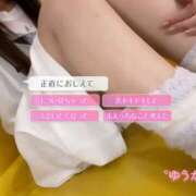 ヒメ日記 2026/01/15 14:22 投稿 佐藤ゆうか 五十路マダム　和歌山店