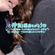 ヒメ日記 2026/01/23 02:10 投稿 佐藤ゆうか 五十路マダム　和歌山店