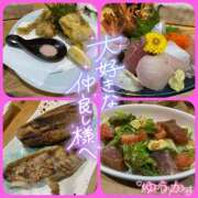 ヒメ日記 2026/01/24 23:34 投稿 佐藤ゆうか 五十路マダム　和歌山店