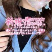 ヒメ日記 2026/01/26 19:30 投稿 佐藤ゆうか 五十路マダム　和歌山店