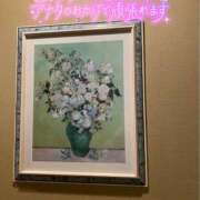 ヒメ日記 2026/02/01 21:54 投稿 佐藤ゆうか 五十路マダム　和歌山店