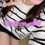 ヒメ日記 2026/02/08 14:24 投稿 佐藤ゆうか 五十路マダム　和歌山店