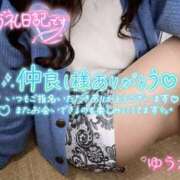 ヒメ日記 2026/02/10 21:40 投稿 佐藤ゆうか 五十路マダム　和歌山店