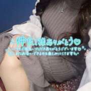 ヒメ日記 2026/02/12 00:04 投稿 佐藤ゆうか 五十路マダム　和歌山店