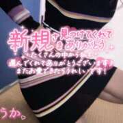 ヒメ日記 2026/02/21 21:54 投稿 佐藤ゆうか 五十路マダム　和歌山店