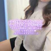 ヒメ日記 2026/02/28 16:28 投稿 佐藤ゆうか 五十路マダム　和歌山店