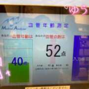 ヒメ日記 2026/03/16 19:30 投稿 佐藤ゆうか 五十路マダム　和歌山店