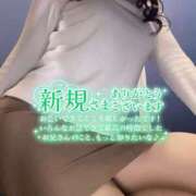 ヒメ日記 2026/03/18 02:58 投稿 佐藤ゆうか 五十路マダム　和歌山店