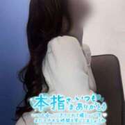 ヒメ日記 2026/03/21 16:16 投稿 佐藤ゆうか 五十路マダム　和歌山店