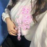 ヒメ日記 2026/04/06 13:38 投稿 佐藤ゆうか 五十路マダム　和歌山店