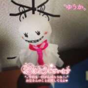 ヒメ日記 2026/04/10 09:12 投稿 佐藤ゆうか 五十路マダム　和歌山店