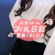 ヒメ日記 2026/04/12 18:52 投稿 佐藤ゆうか 五十路マダム　和歌山店