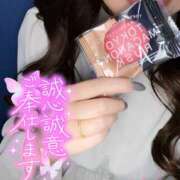 ヒメ日記 2026/04/22 16:36 投稿 佐藤ゆうか 五十路マダム　和歌山店