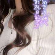 ヒメ日記 2026/04/23 18:58 投稿 佐藤ゆうか 五十路マダム　和歌山店