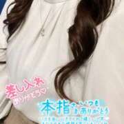 ヒメ日記 2026/04/26 00:00 投稿 佐藤ゆうか 五十路マダム　和歌山店