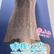 ヒメ日記 2026/04/26 00:10 投稿 佐藤ゆうか 五十路マダム　和歌山店