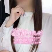 ヒメ日記 2026/05/14 16:34 投稿 佐藤ゆうか 五十路マダム　和歌山店