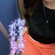 ヒメ日記 2026/07/15 22:36 投稿 佐藤ゆうか 五十路マダム　和歌山店