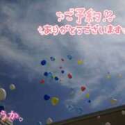 ヒメ日記 2026/08/07 09:28 投稿 佐藤ゆうか 五十路マダム　和歌山店