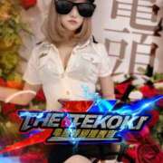 ヒメ日記 2025/05/07 17:17 投稿 マロン 捜査官 THE-TEKOKI 亀頭特別捜査官