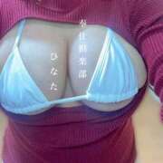 ヒメ日記 2025/04/11 16:21 投稿 ひなた 谷町人妻熟女奉仕倶楽部