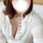 ヒメ日記 2025/08/20 15:10 投稿 ひなた 谷町人妻熟女奉仕倶楽部