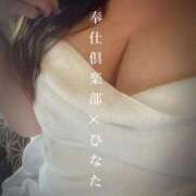 ヒメ日記 2025/09/06 11:00 投稿 ひなた 谷町人妻熟女奉仕倶楽部