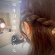 ヒメ日記 2025/09/13 13:40 投稿 ひなた 谷町人妻熟女奉仕倶楽部