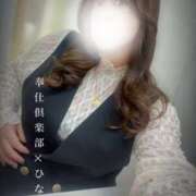 ヒメ日記 2025/10/02 15:50 投稿 ひなた 谷町人妻熟女奉仕倶楽部