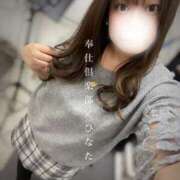 ひなた 満満満足💮 谷町人妻熟女奉仕倶楽部