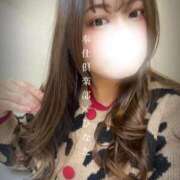 ヒメ日記 2025/12/08 15:50 投稿 ひなた 谷町人妻熟女奉仕倶楽部