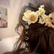 ヒメ日記 2025/12/22 19:23 投稿 ひなた 谷町人妻熟女奉仕倶楽部