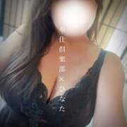 ヒメ日記 2025/12/28 16:50 投稿 ひなた 谷町人妻熟女奉仕倶楽部