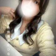 ヒメ日記 2026/01/04 13:20 投稿 ひなた 谷町人妻熟女奉仕倶楽部