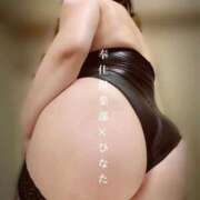 ヒメ日記 2026/01/14 16:30 投稿 ひなた 谷町人妻熟女奉仕倶楽部