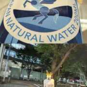 ヒメ日記 2025/06/29 19:15 投稿 あんな 完熟ばなな神戸・三宮店