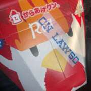 ヒメ日記 2025/04/12 10:48 投稿 あゆな クラブレア南大阪